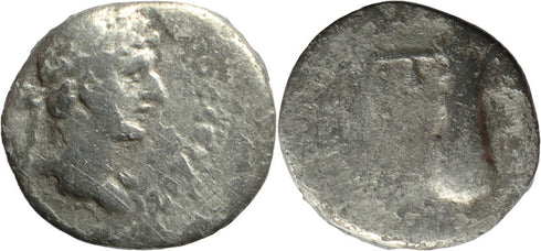 Ancient Roman silver coin of the Emperor Hadrian minted in Caesaria, Cappadocia - Club of Herakles