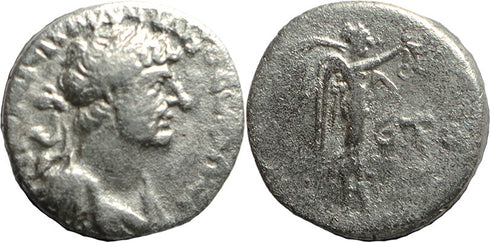 Ancient Roman silver coin of the Emperor Hadrian minted in Caesaria, Cappadocia - Nike