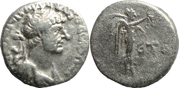 Ancient Roman silver coin of the Emperor Hadrian minted in Caesaria, Cappadocia - Nike