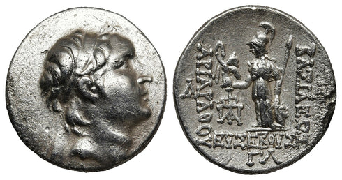 Ancient silver drachm of Ariarathes V Eusebes Philopator 163-130 BC - King of Cappadocia