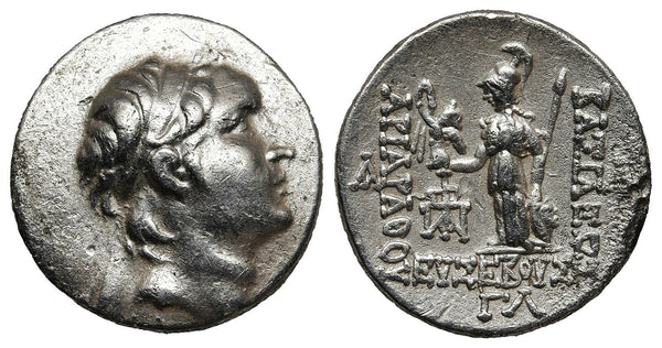 Ancient silver drachm of Ariarathes V Eusebes Philopator 163-130 BC - King of Cappadocia