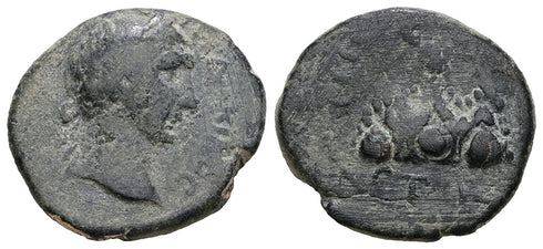 Ancient Roman Provincial coin of the Emperor Trajan minted in Caesaria, Cappadocia