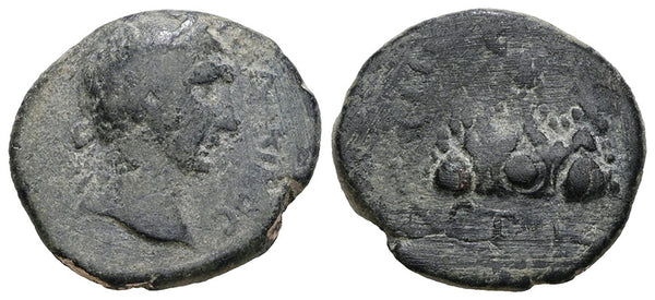 Ancient Roman Provincial coin of the Emperor Trajan minted in Caesaria, Cappadocia