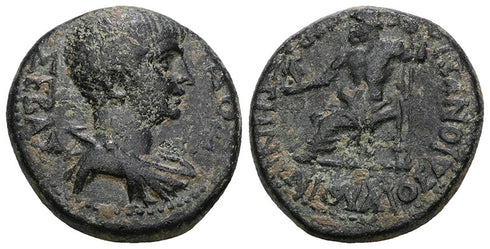 Ancient Roman Provincial coin of Nero minted in Acmonea, Phrygia
