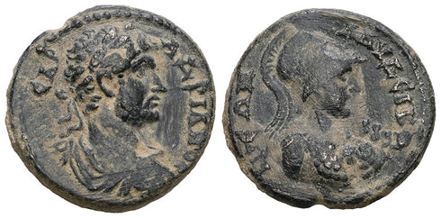 Ancient Roman Provincial coin of the Emperor Hadrian minted in Iconium, Lycaonia
