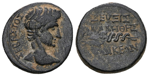 Ancient Roman Provincial coin of Augustus minted in Laodikeia ad Lycum, Phrygia