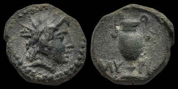 Ancient Greek bronze coin minted in Myrina, Aeolis - Helios and Amphora