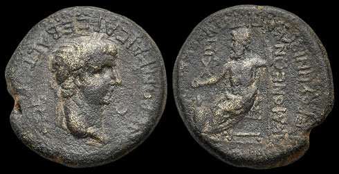 Ancient Roman Provincial coin of Nero minted in Acmonea, Phrygia