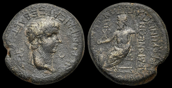 Ancient Roman Provincial coin of Nero minted in Acmonea, Phrygia