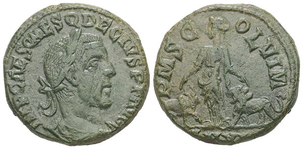 Large Ancient Roman coin of the Emperor Trajan Decius minted in Viminacium, Moesia