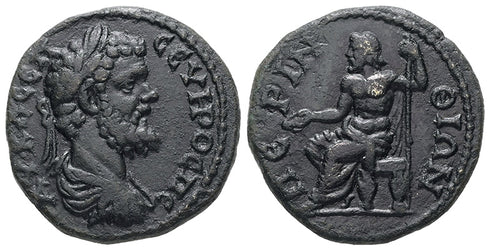 Beautiful Ancient Roman Provincial coin of the Emperor Septimius Severus minted in Perinthus, Thrace