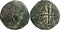 Crusaders Count of Edessa Joscelin I de Courtenay 1119-1131 AE23 Follis