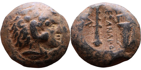 Larger Ancient Macedonian bronze coin of Alexander III The Great