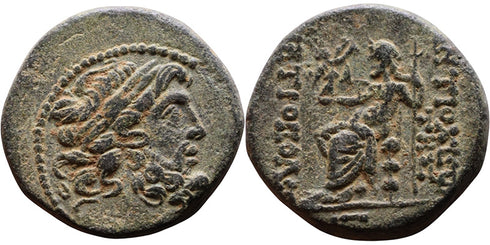 VF+ Ancient Greek coin from Antioch, Syria - Zeus holding Nike