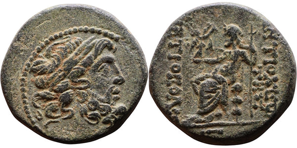VF+ Ancient Greek coin from Antioch, Syria - Zeus holding Nike
