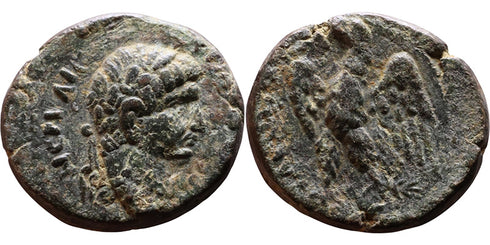 Ancient Roman Provincial Coin of the Emperor Trajan minted in Gabala