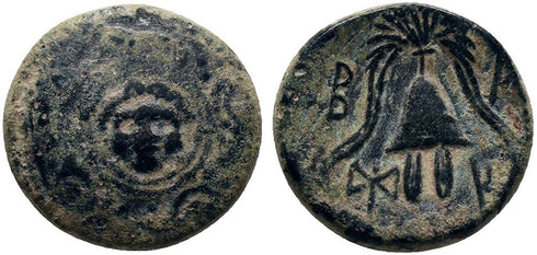 Ancient Macedonian bronze coin of Alexander III The Great