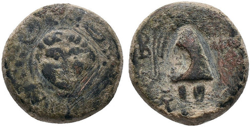 Ancient Macedonian bronze coin of Alexander III The Great