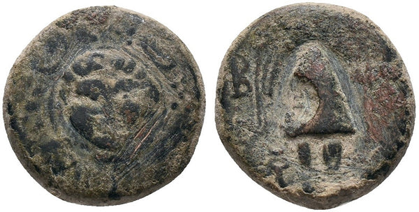 Ancient Macedonian bronze coin of Alexander III The Great