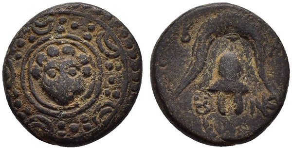 Ancient Macedonian bronze coin of Alexander III The Great