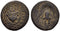 Ancient Macedonian bronze coin of Alexander III The Great