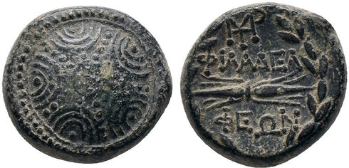 VF+ Ancient Macedonian coin minted in Philadelphia, Lydia 2nd to 1st Century BC