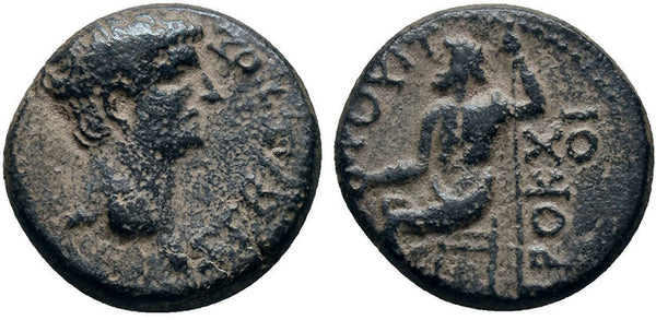 Ancient Roman Provincial coin of the Emperor Tiberius minted in Phrygia