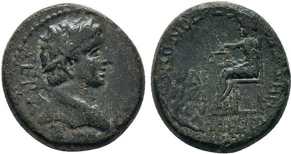 Ancient Roman Provincial coin of the Emperor Tiberius minted in Prymnessus, Phyrgia