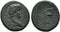 Ancient Roman Provincial coin of the Emperor Tiberius minted in Prymnessus, Phyrgia