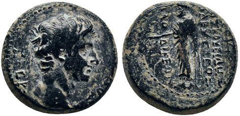 Ancient Roman Provincial coin of Augustus minted in Laodicea ad Lycum, Phrygia