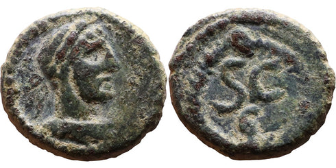 Tiny Ancient Roman Provincial coin of the Emperor Hadrian minted in Antioch