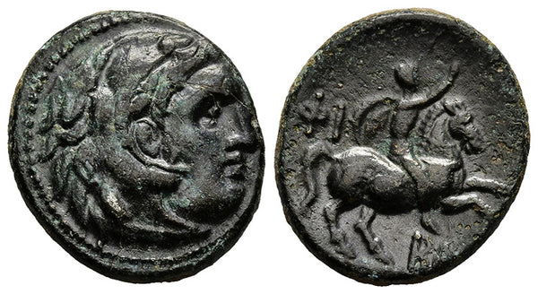 VF+++ Ancient Greek bronze coin of Philip III - Herakles - Macedonian mint 323-317 BC