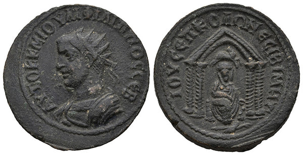 VF++ Ancient Roman coin of the Emperor Philip II minted in Nisibis, Mesopotamia