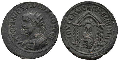 VF++ Ancient Roman coin of the Emperor Philip II minted in Nisibis