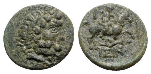 VF+ Ancient Greek coin from Isinda, Pisidia - Horseman spearing serpent