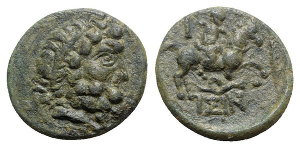 VF+ Ancient Greek coin from Isinda, Pisidia - Horseman spearing serpent