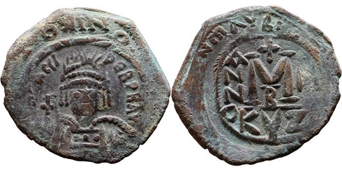 Huge Ancient Byzantine coin of Heraclius 610-641 AD AE Follis minted in Cyzicus