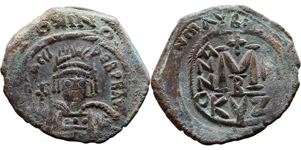 Huge Ancient Byzantine coin of Heraclius 610-641 AD AE Follis minted in Cyzicus