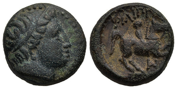 Ancient Greek bronze coin of Philip II of Macedon circa 359-336 BC