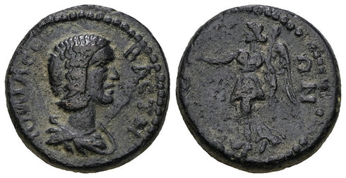 Ancient Roman Provincial coin of Julia Domna