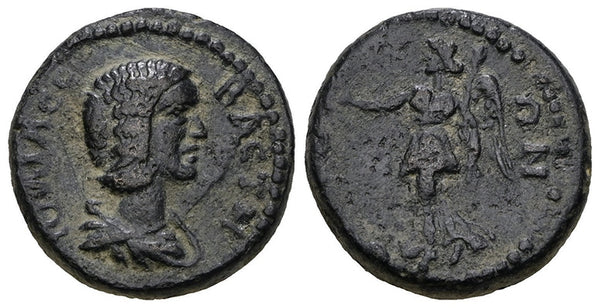 Ancient Roman Provincial coin of Julia Domna