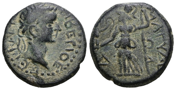 Ancient Roman Provincial coin of the Emperor Tiberius minted in Magydos, Pamphylia