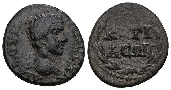 Ancient Roman Provincial Coin of Diadumenian as Caesar minted in Cotiaeum, Phrygia