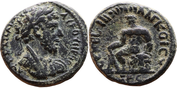 Ancient Roman Provincial coin of the Emperor Marcus Aurelius with Hercules minted in Abila