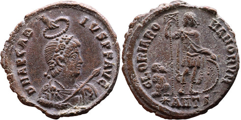 Superb Ancient Roman coin of Arcadius minted in Antioch - GLORIA ROMANORVM