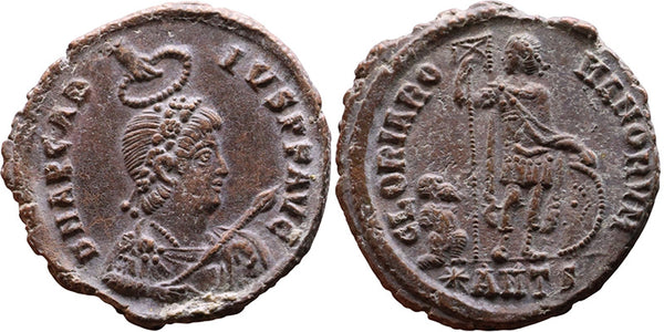 Superb Ancient Roman coin of Arcadius minted in Antioch - GLORIA ROMANORVM