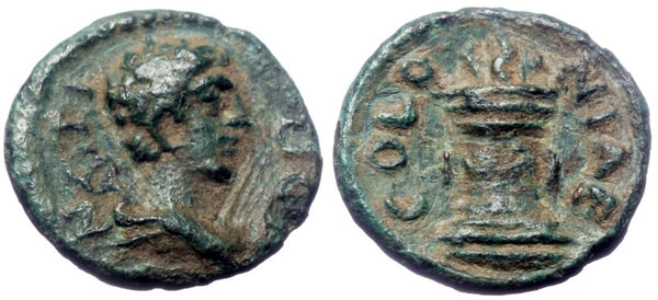 Ancient Roman Provincial coin struck during the reign of Marcus Aurelius