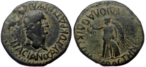 Ancient Roman Provincial coin of the Emperor Vespasian minted in Laodicea Catacecaumene, Lycaonia