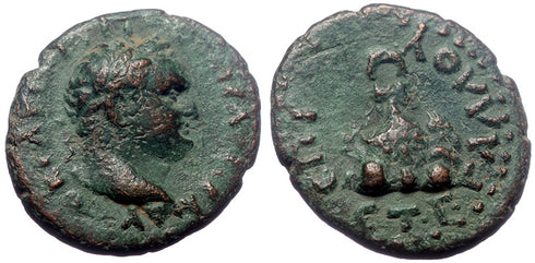 Ancient Roman Provincial coin of Titus as Caesar minted in Caesarea, Cappadocia