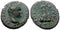 Ancient Roman Provincial coin of Titus as Caesar minted in Caesarea, Cappadocia